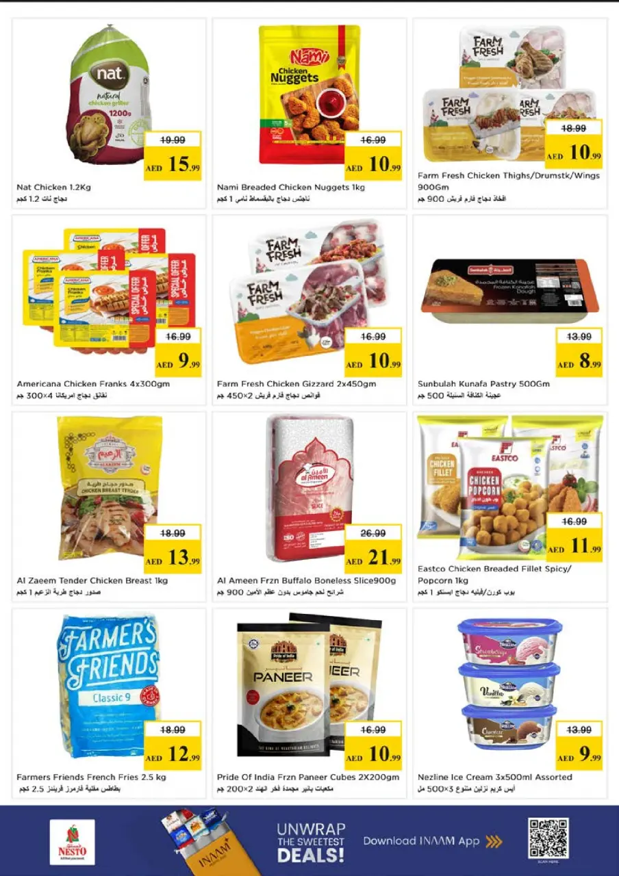Ofertas de Nesto Dyrh de 28 a 31 mayo 2026 Ofertas de ahorro en Mashreq - Página 10