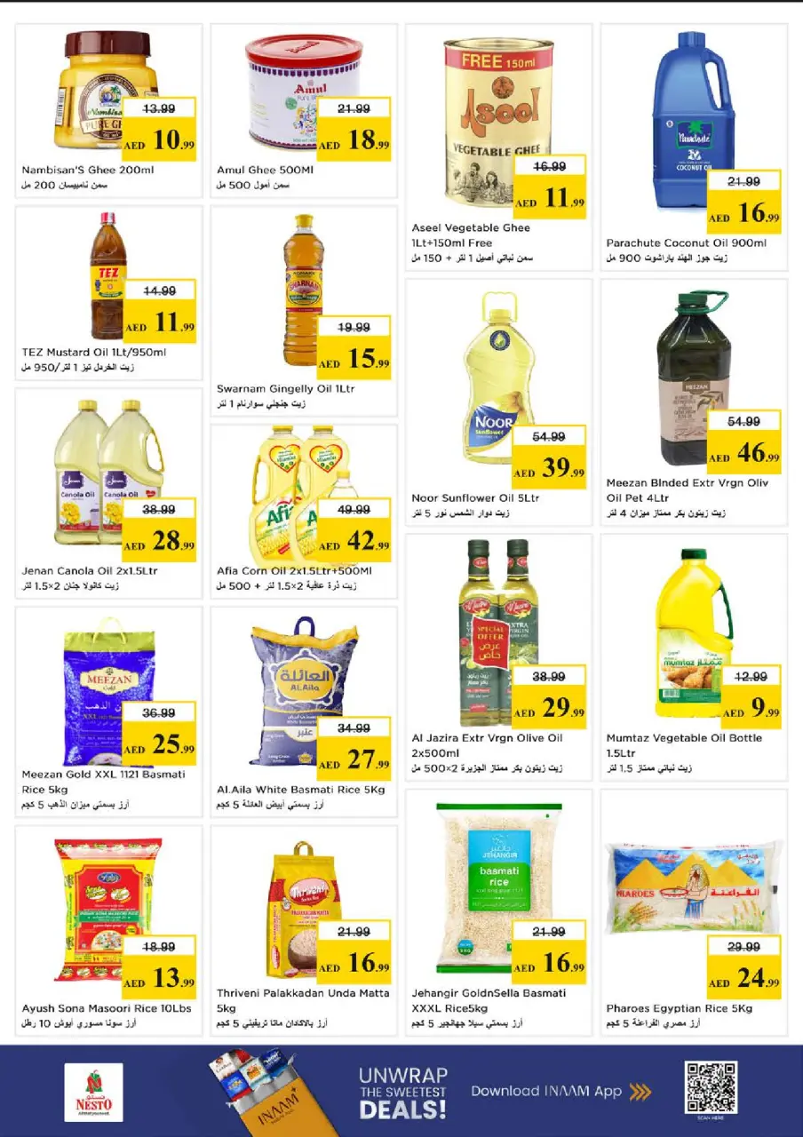 Ofertas de Nesto Nd Alhmr de 28 a 31 mayo 2026 Ofertas de ahorro en Mashreq - Página 11
