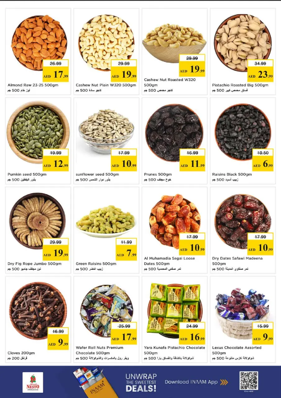 Ofertas de Nesto Nd Alhmr de 28 a 31 mayo 2026 Ofertas de ahorro en Mashreq - Página 12