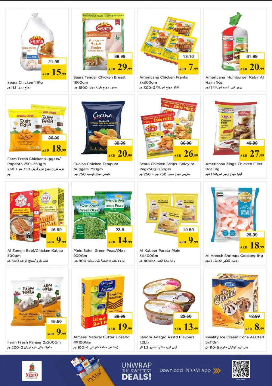 Ofertas de Nesto Nd Alhmr de 28 a 31 mayo 2026 Ofertas de ahorro en Mashreq - Página 13
