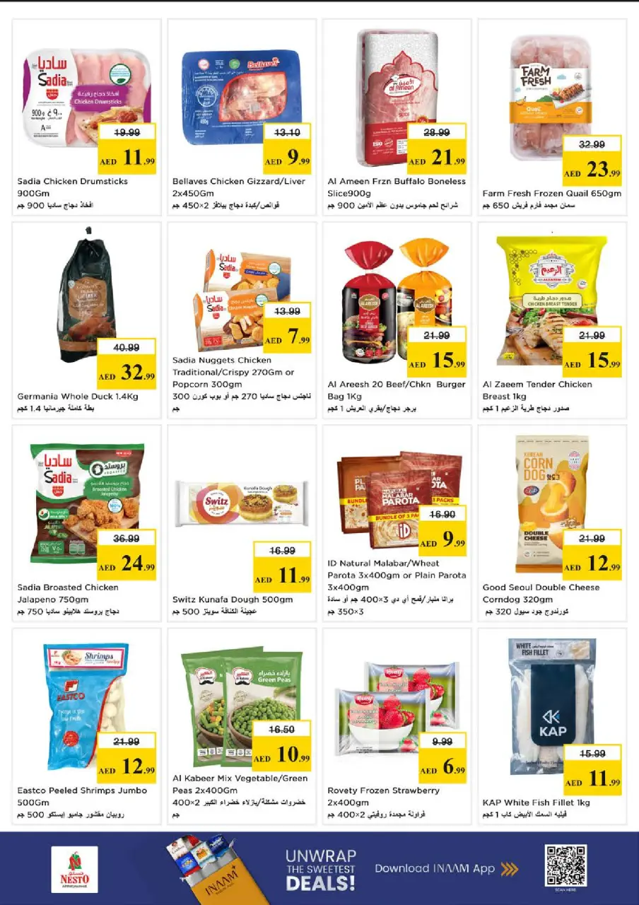 Ofertas de Nesto Nd Alhmr de 28 a 31 mayo 2026 Ofertas de ahorro en Mashreq - Página 14