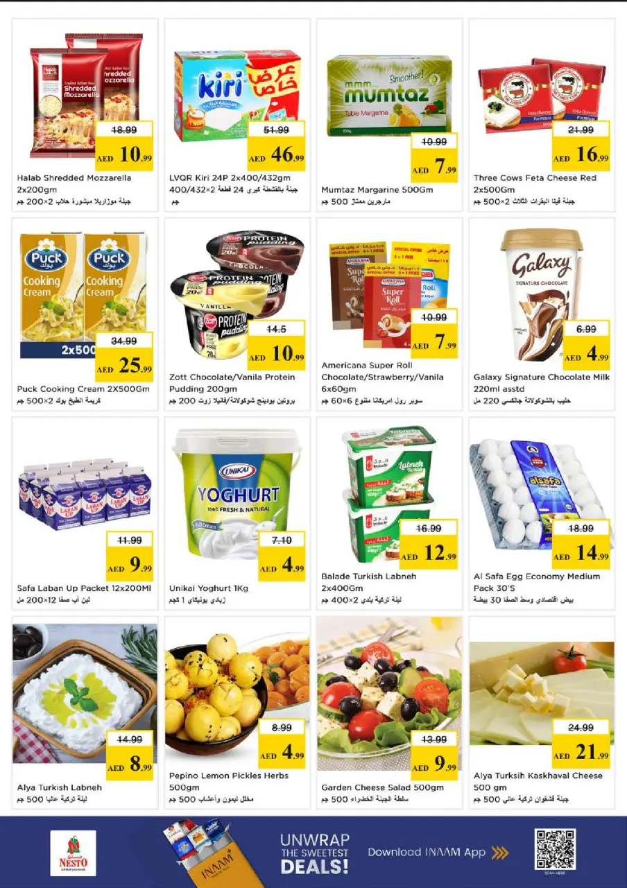 Ofertas de Nesto Nd Alhmr de 28 a 31 mayo 2026 Ofertas de ahorro en Mashreq - Página 16