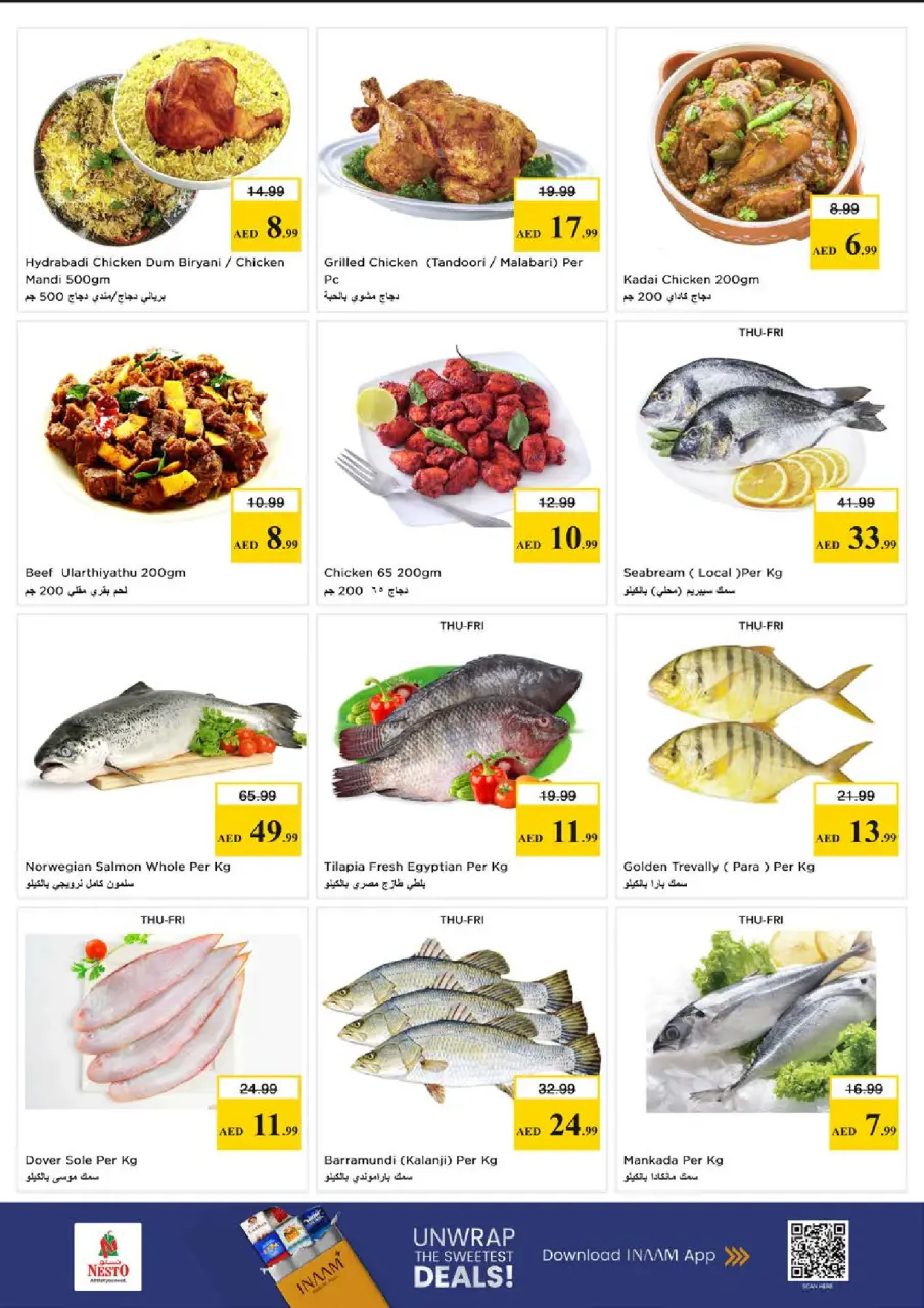 Ofertas de Nesto Nd Alhmr de 28 a 31 mayo 2026 Ofertas de ahorro en Mashreq - Página 19