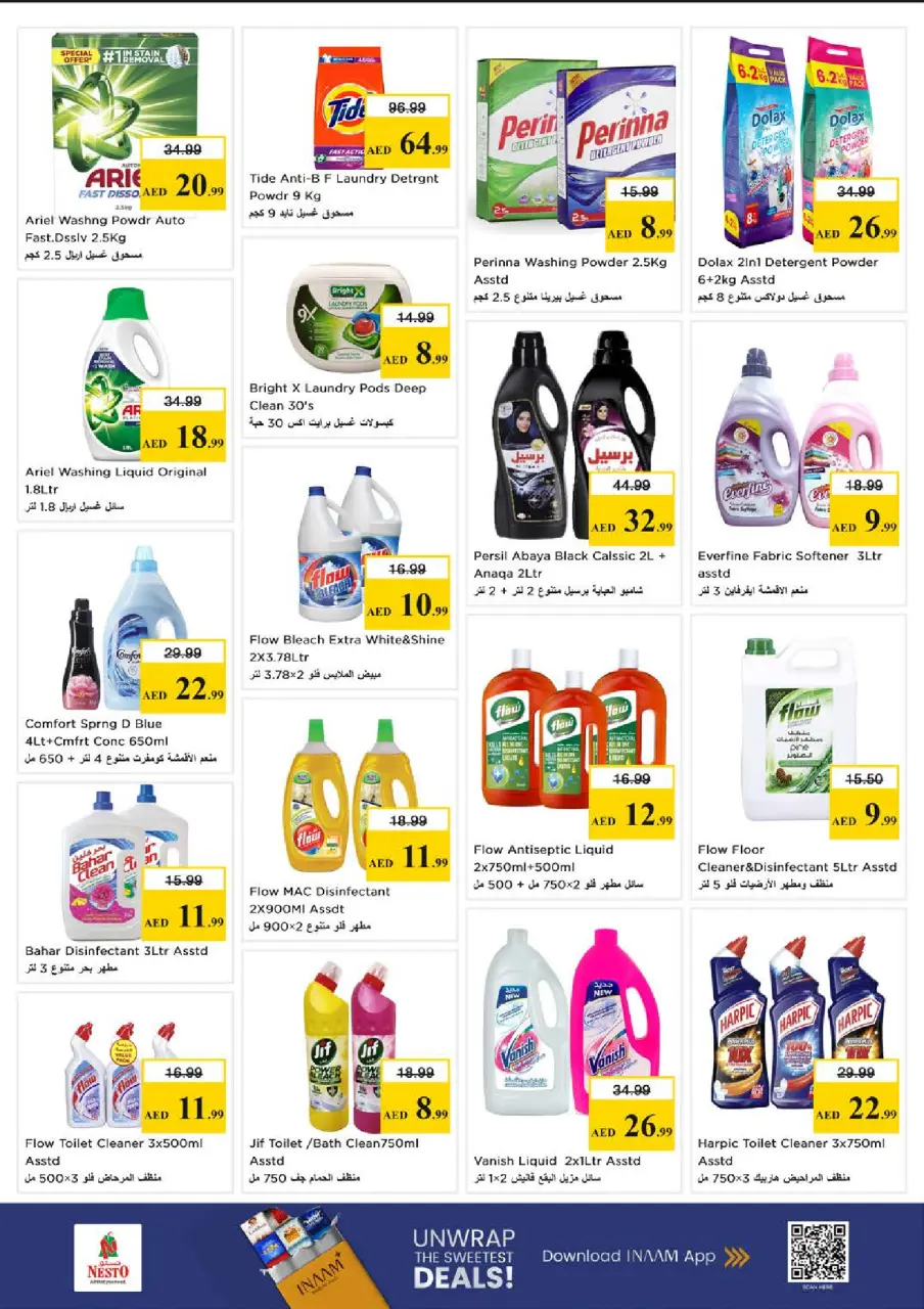 Ofertas de Nesto Nd Alhmr de 28 a 31 mayo 2026 Ofertas de ahorro en Mashreq - Página 20