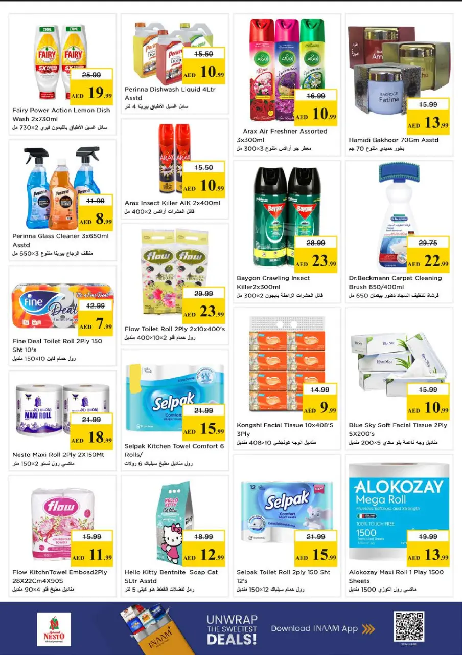 Ofertas de Nesto Nd Alhmr de 28 a 31 mayo 2026 Ofertas de ahorro en Mashreq - Página 21
