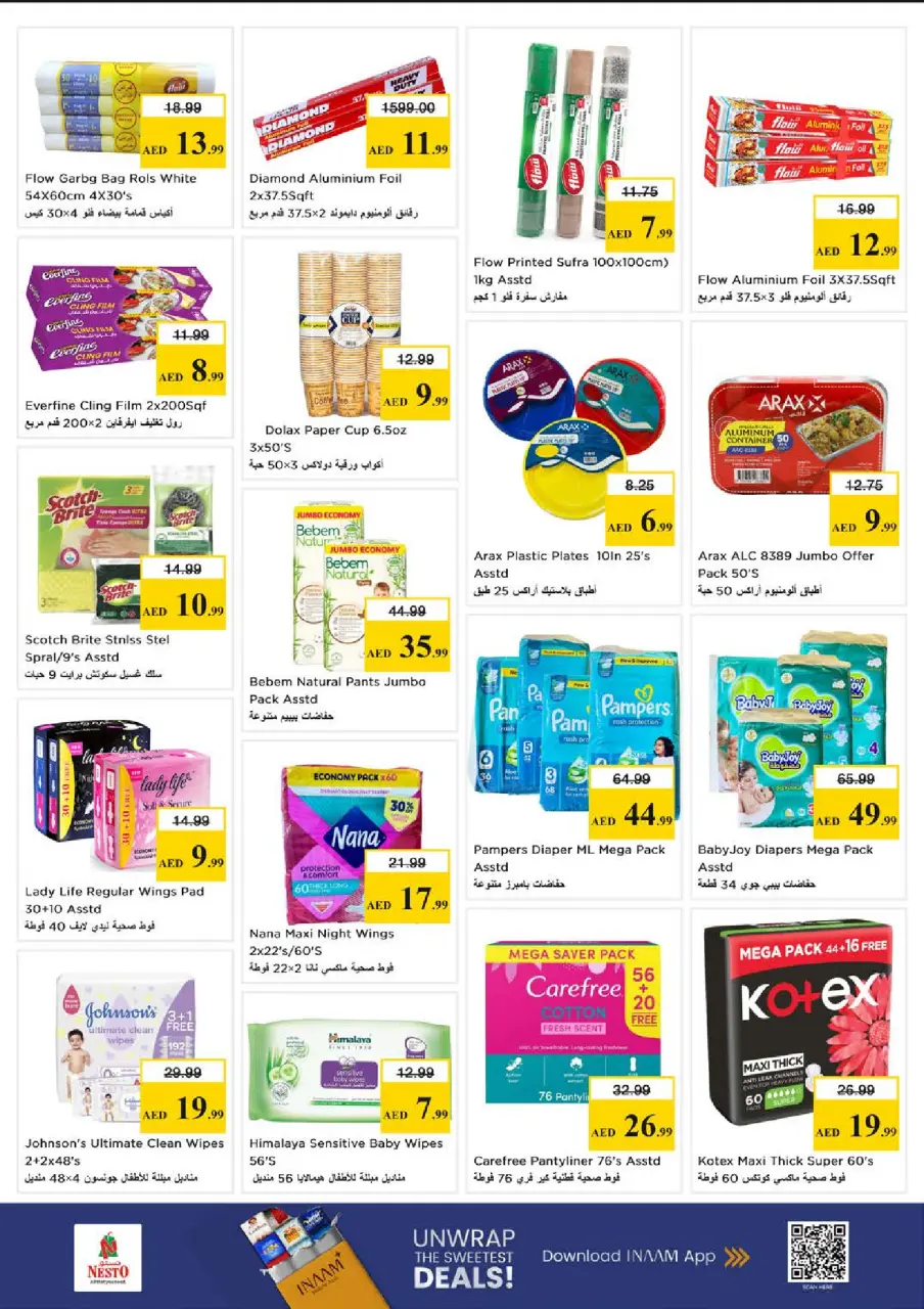 Ofertas de Nesto Nd Alhmr de 28 a 31 mayo 2026 Ofertas de ahorro en Mashreq - Página 22