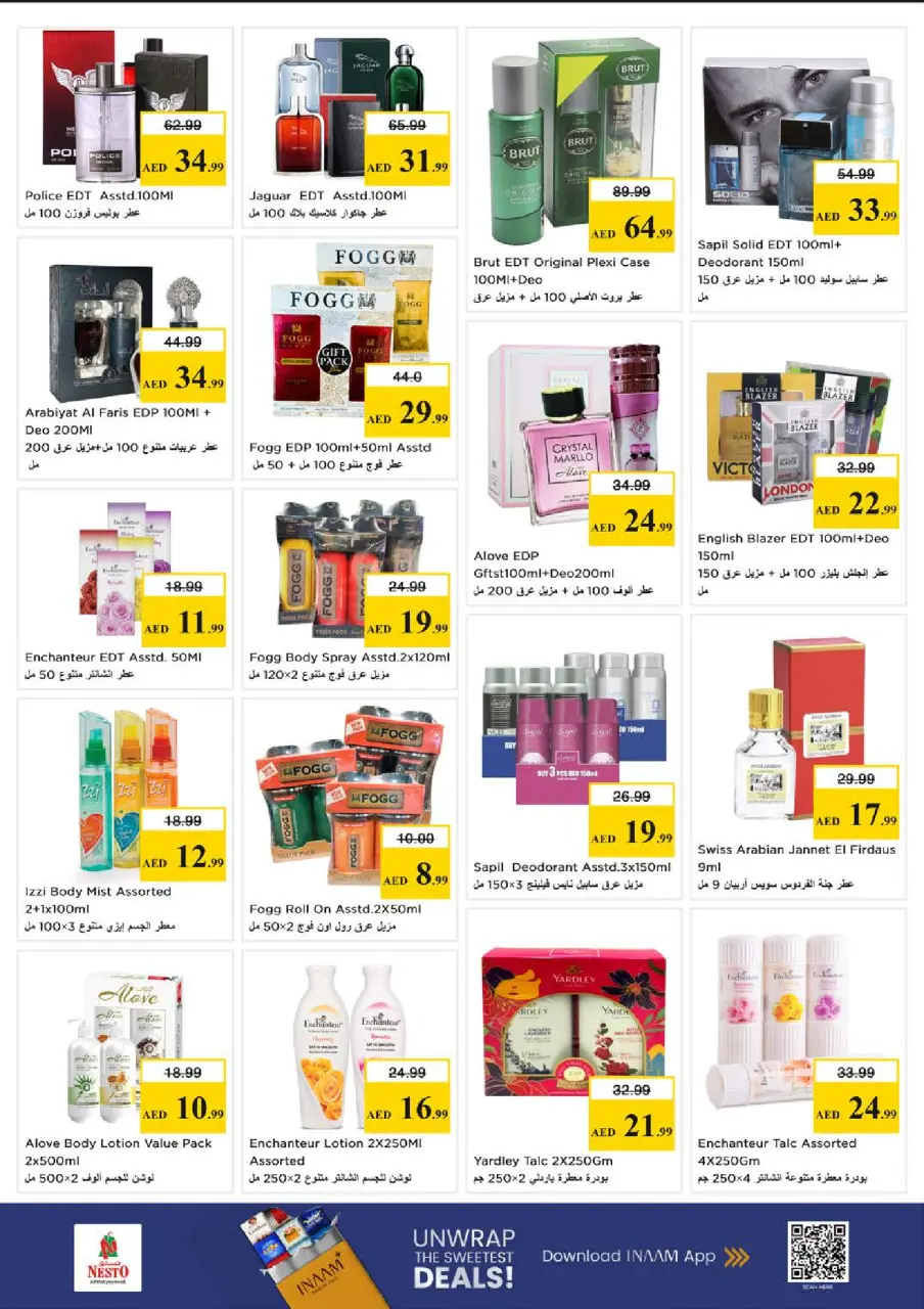 Ofertas de Nesto Nd Alhmr de 28 a 31 mayo 2026 Ofertas de ahorro en Mashreq - Página 23