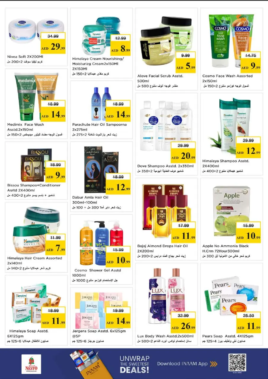 Ofertas de Nesto Nd Alhmr de 28 a 31 mayo 2026 Ofertas de ahorro en Mashreq - Página 24