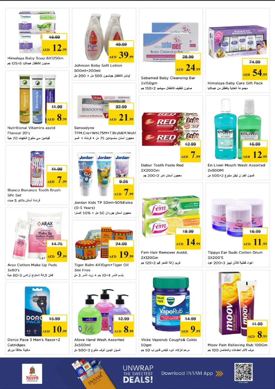 Ofertas de Nesto Nd Alhmr de 28 a 31 mayo 2026 Ofertas de ahorro en Mashreq - Página 25