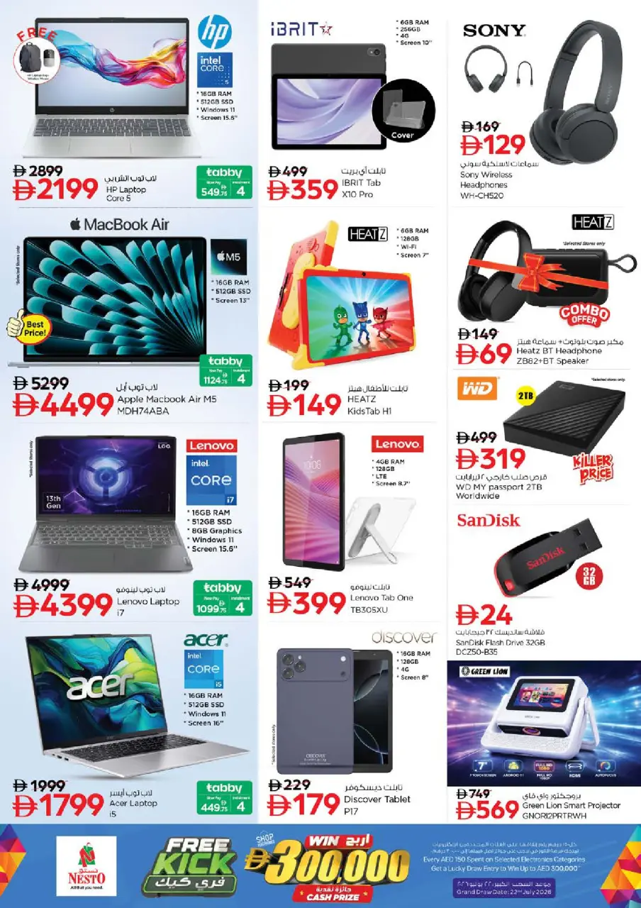 Ofertas de Nesto Nd Alhmr de 28 a 31 mayo 2026 Ofertas de ahorro en Mashreq - Página 29