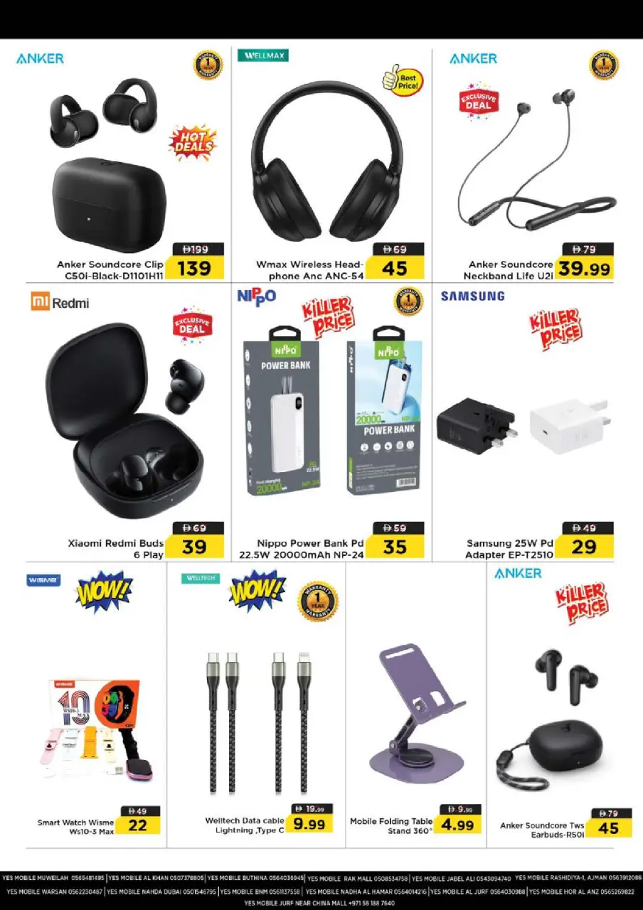 Ofertas de Nesto Nd Alhmr de 28 a 31 mayo 2026 Ofertas de ahorro en Mashreq - Página 33