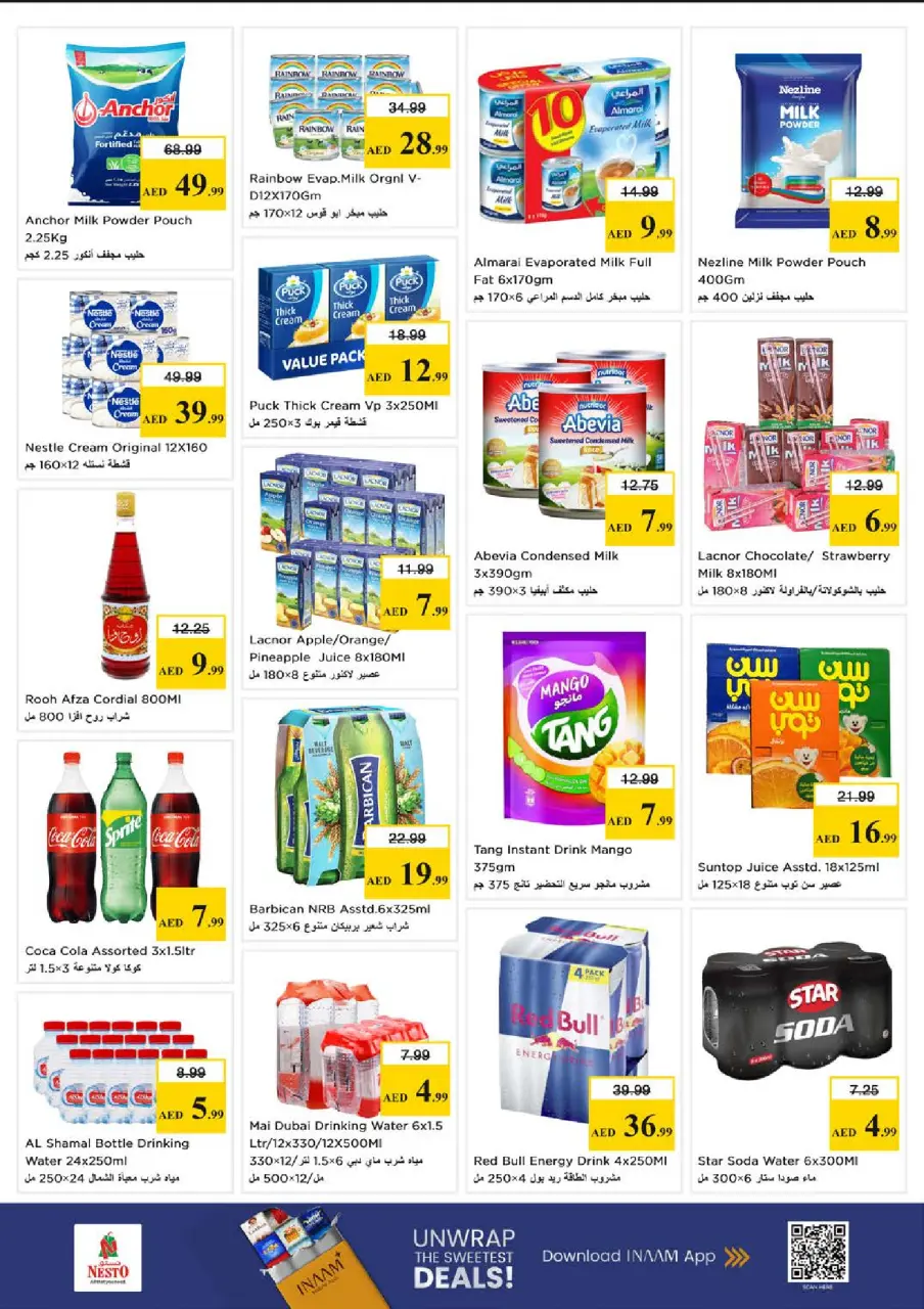 Ofertas de Nesto Nd Alhmr de 28 a 31 mayo 2026 Ofertas de ahorro en Mashreq - Página 7