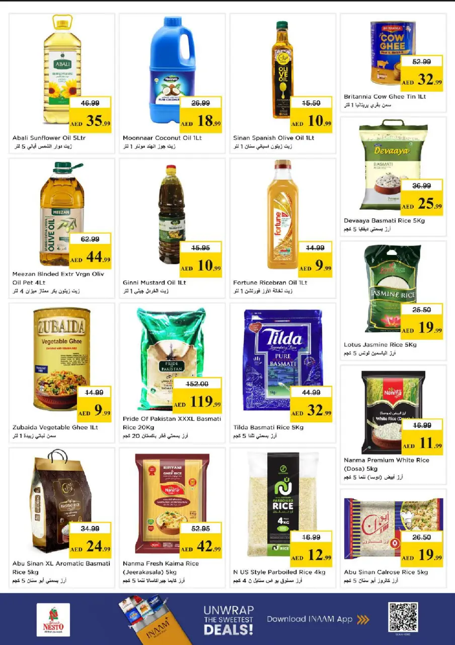 Ofertas de Nesto Alnhdh de 28 a 31 mayo 2026 Ofertas de ahorro en Mashreq - Página 11