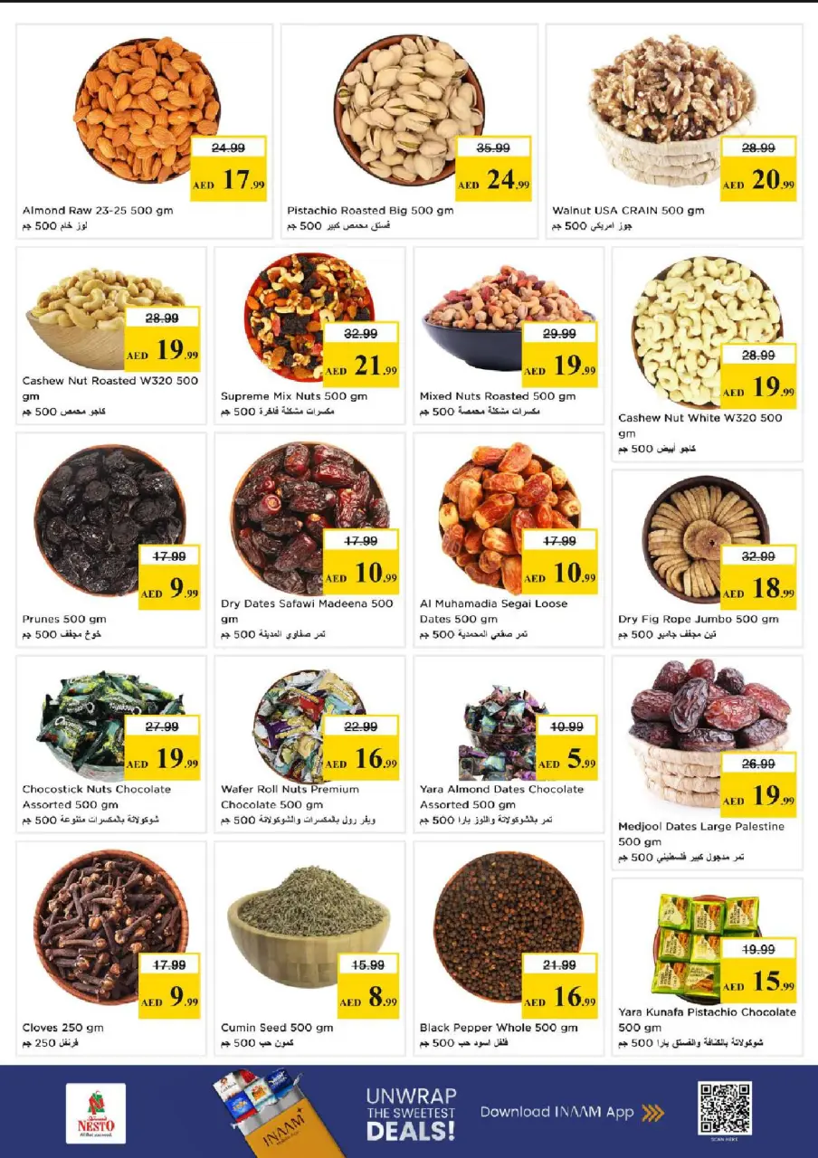 Ofertas de Nesto Alnhdh de 28 a 31 mayo 2026 Ofertas de ahorro en Mashreq - Página 12