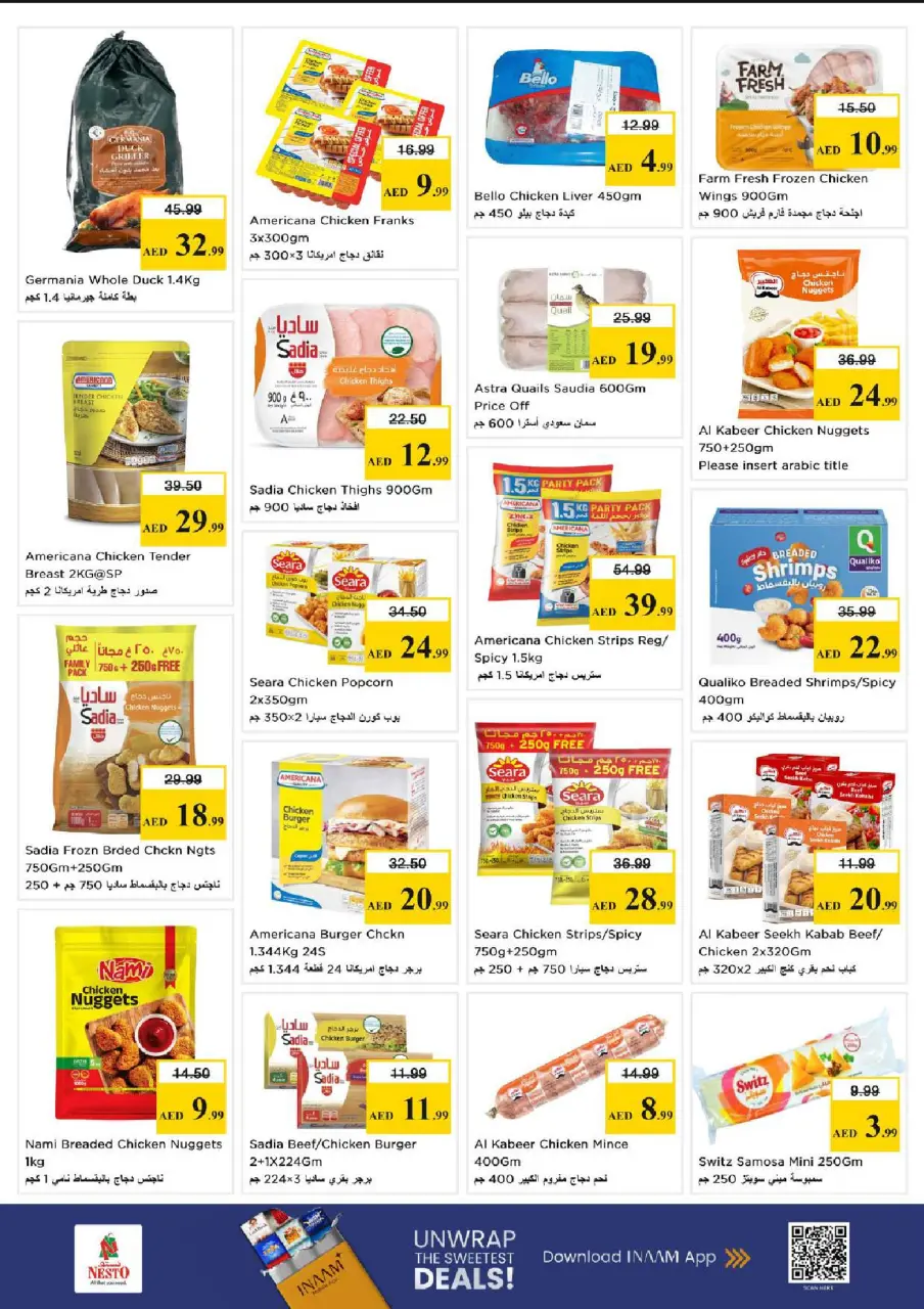 Ofertas de Nesto Alnhdh de 28 a 31 mayo 2026 Ofertas de ahorro en Mashreq - Página 13