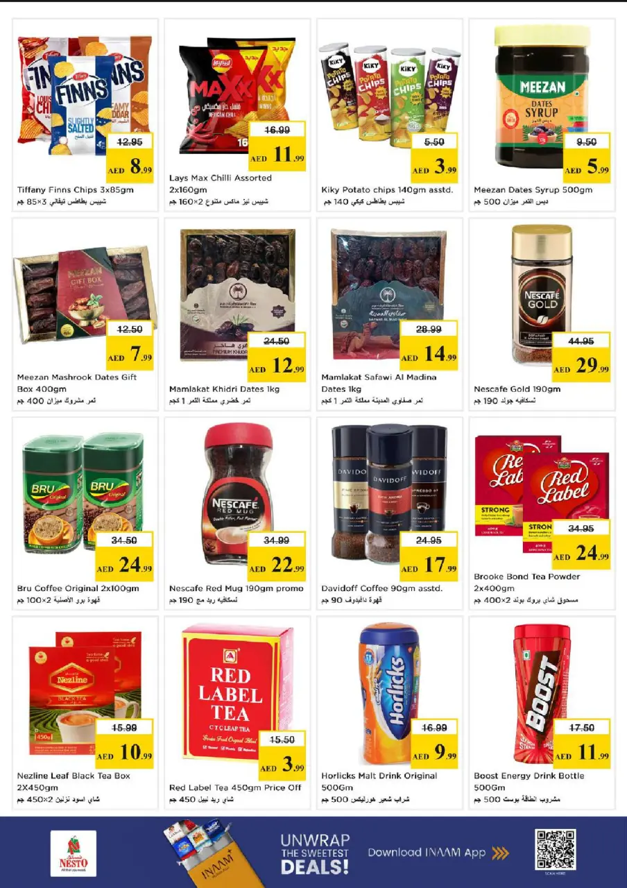 Ofertas de Nesto Alnhdh de 28 a 31 mayo 2026 Ofertas de ahorro en Mashreq - Página 7