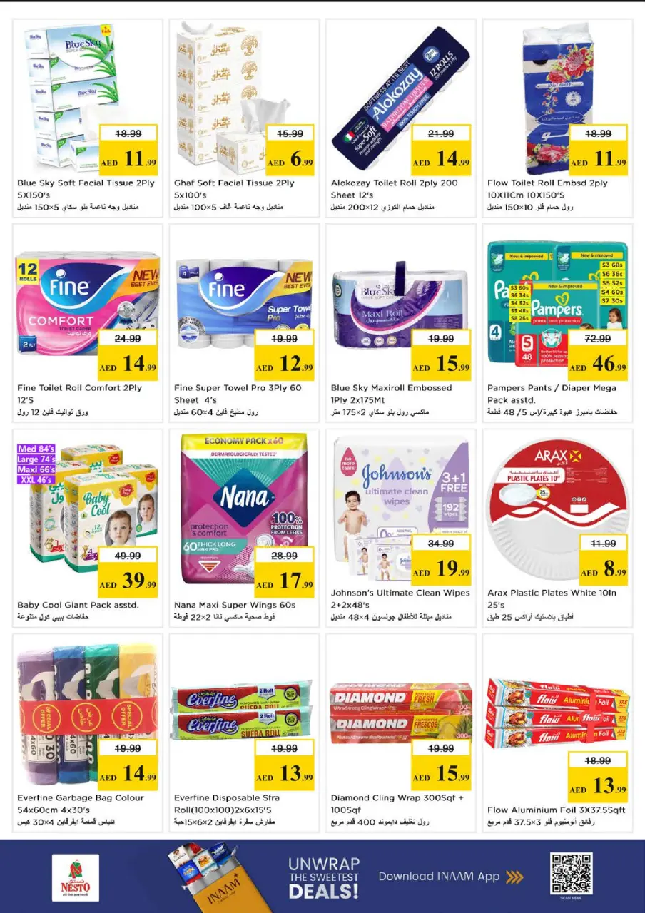 Ofertas de Nesto Jumeirah de 28 a 31 mayo 2026 Ofertas de ahorro en Mashreq - Página 12