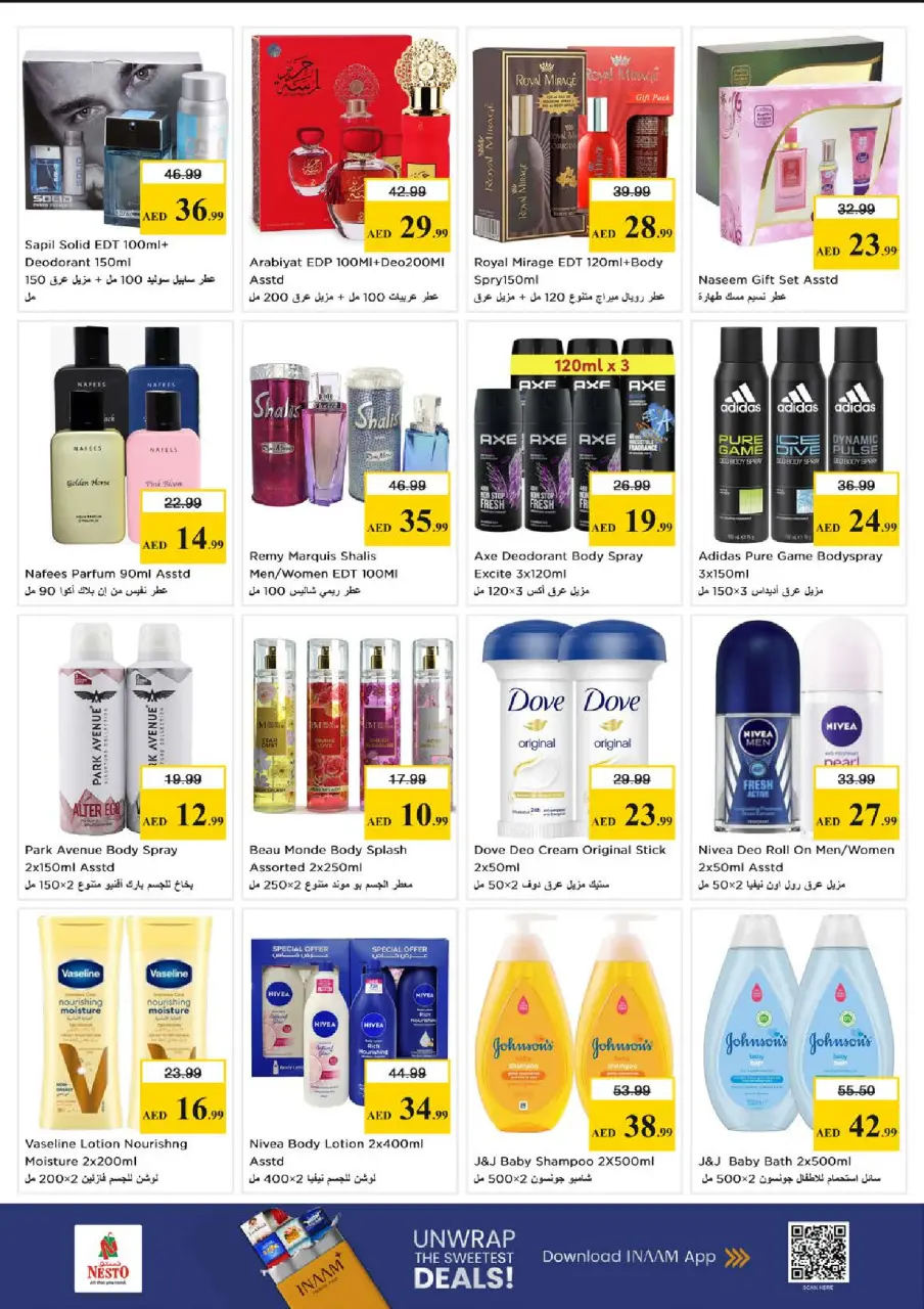 Ofertas de Nesto Jumeirah de 28 a 31 mayo 2026 Ofertas de ahorro en Mashreq - Página 13