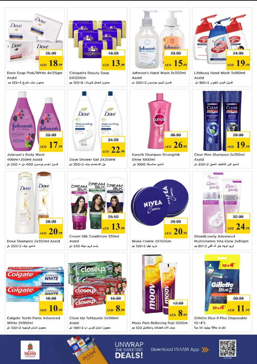 Ofertas de Nesto Jumeirah de 28 a 31 mayo 2026 Ofertas de ahorro en Mashreq - Página 14