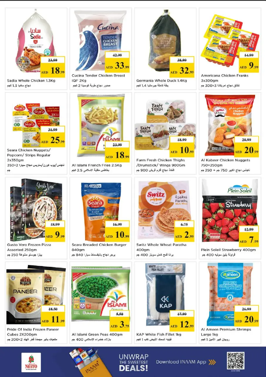 Ofertas de Nesto Jumeirah de 28 a 31 mayo 2026 Ofertas de ahorro en Mashreq - Página 15
