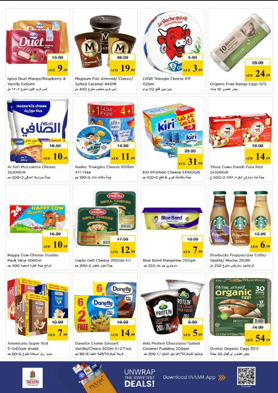 Ofertas de Nesto Jumeirah de 28 a 31 mayo 2026 Ofertas de ahorro en Mashreq - Página 16