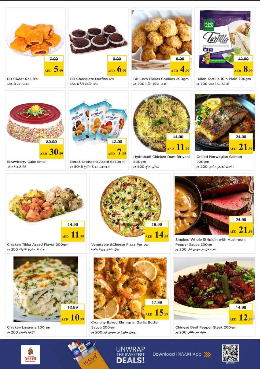Ofertas de Nesto Jumeirah de 28 a 31 mayo 2026 Ofertas de ahorro en Mashreq - Página 18