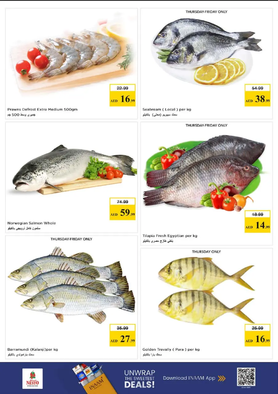 Ofertas de Nesto Jumeirah de 28 a 31 mayo 2026 Ofertas de ahorro en Mashreq - Página 19