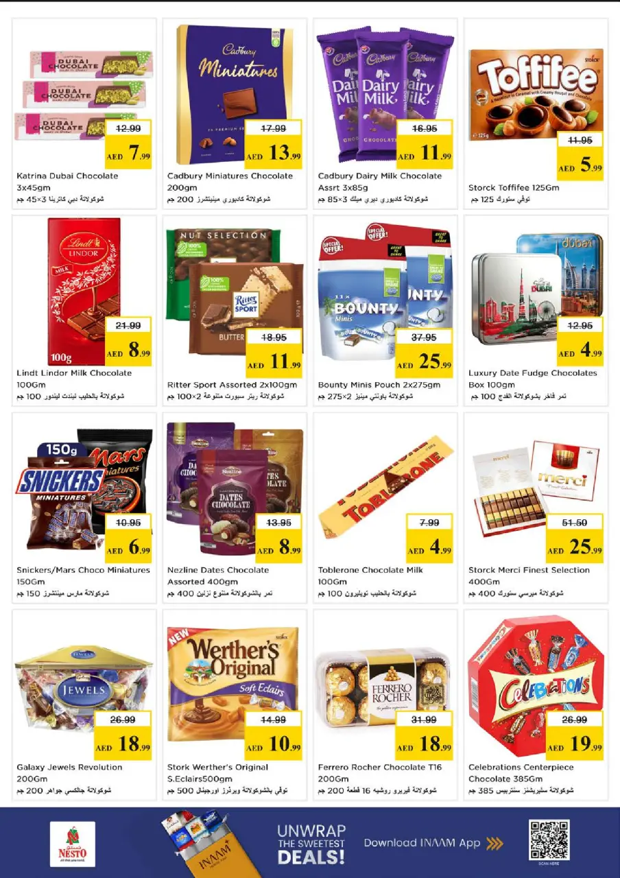 Ofertas de Nesto Jumeirah de 28 a 31 mayo 2026 Ofertas de ahorro en Mashreq - Página 3