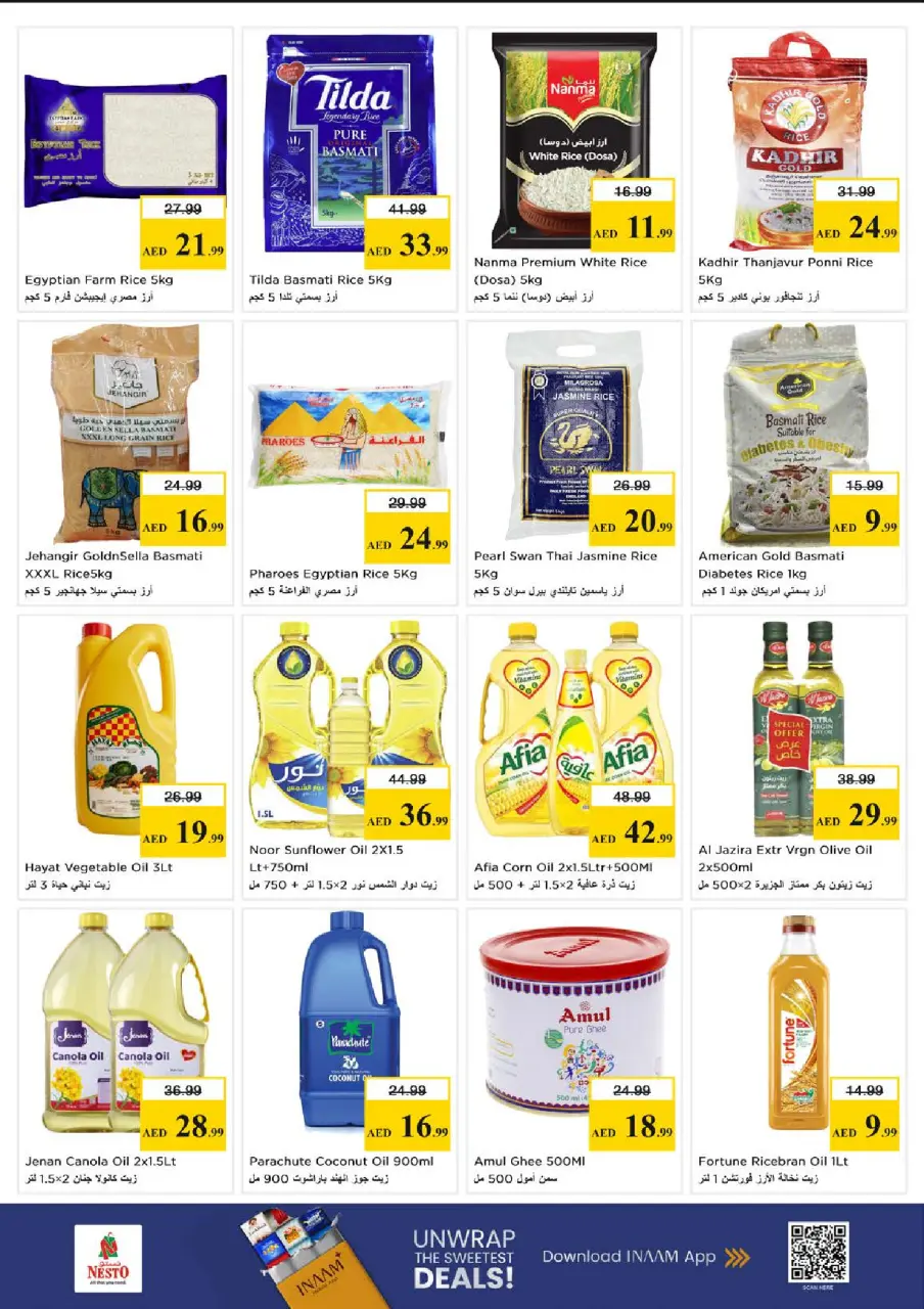 Ofertas de Nesto Jumeirah de 28 a 31 mayo 2026 Ofertas de ahorro en Mashreq - Página 9