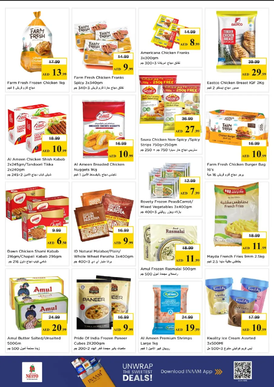 Ofertas de Nesto Mercado del Dragón de 28 a 31 mayo 2026 Ofertas de ahorro en Mashreq - Página 11