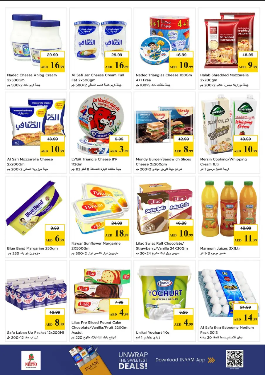 Ofertas de Nesto Mercado del Dragón de 28 a 31 mayo 2026 Ofertas de ahorro en Mashreq - Página 12