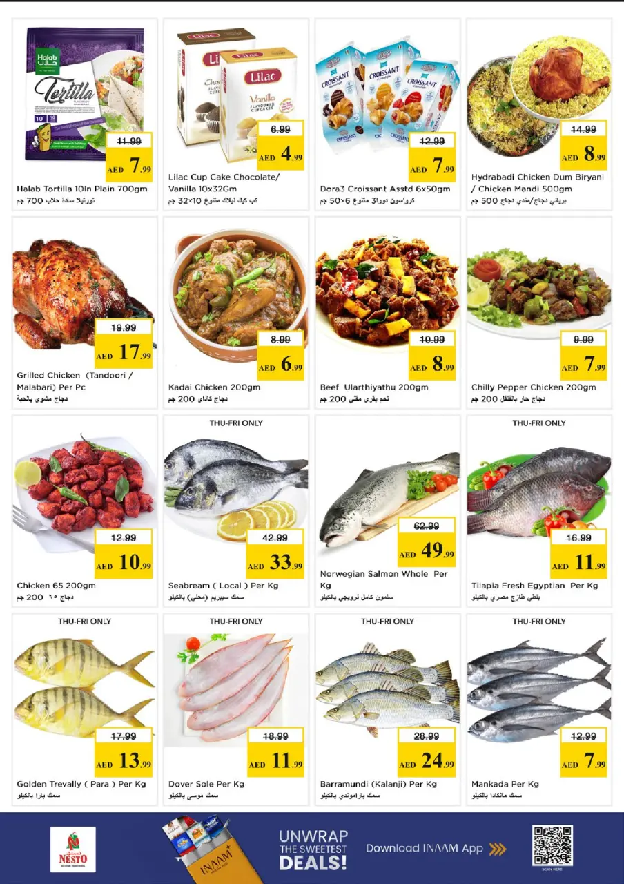 Ofertas de Nesto Mercado del Dragón de 28 a 31 mayo 2026 Ofertas de ahorro en Mashreq - Página 14