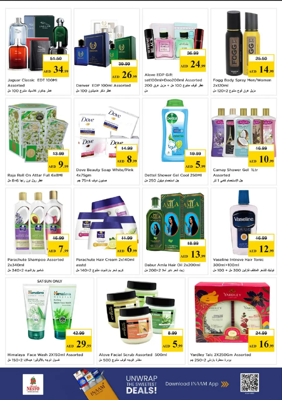 Ofertas de Nesto Mercado del Dragón de 28 a 31 mayo 2026 Ofertas de ahorro en Mashreq - Página 15