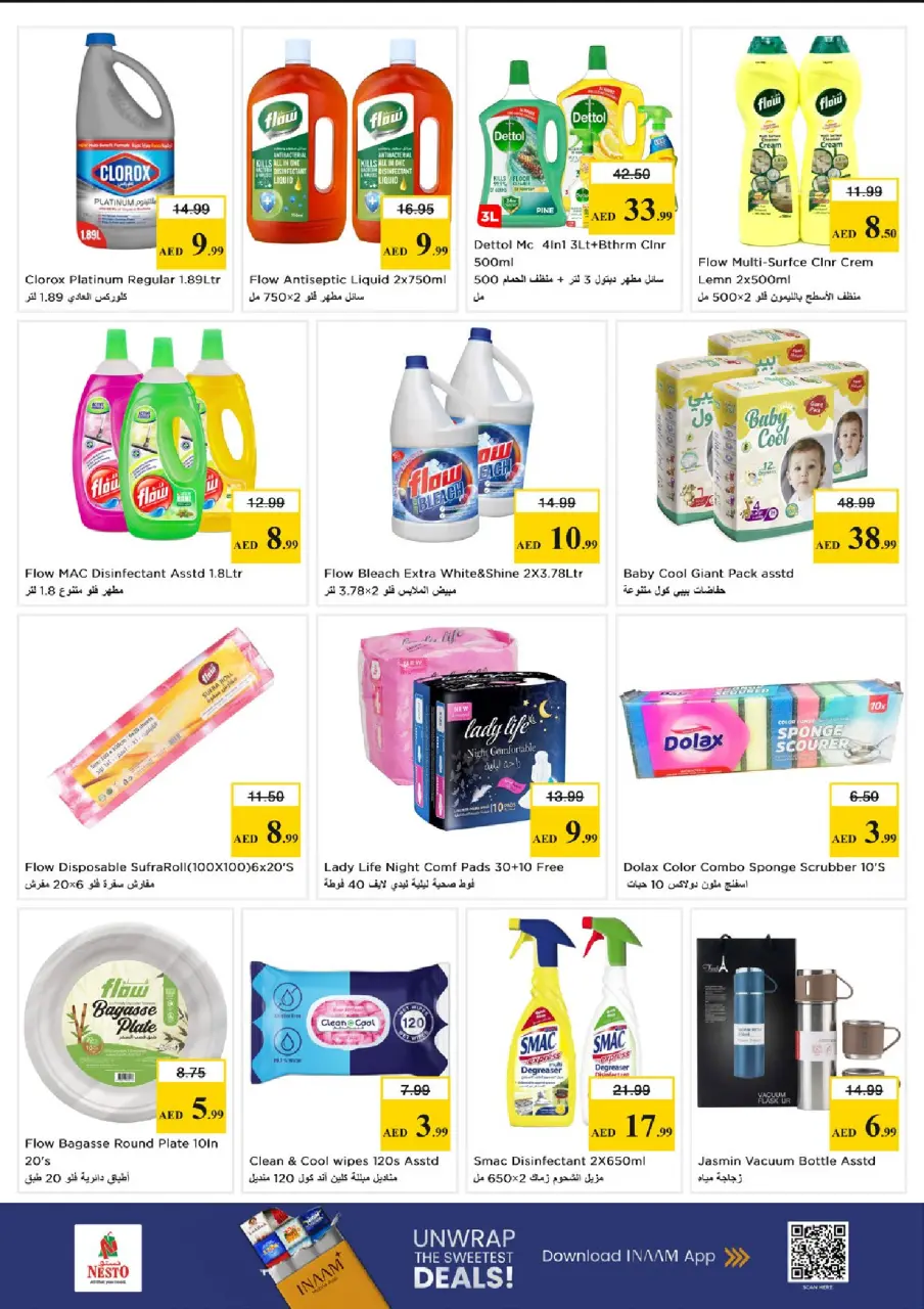 Ofertas de Nesto Mercado del Dragón de 28 a 31 mayo 2026 Ofertas de ahorro en Mashreq - Página 18
