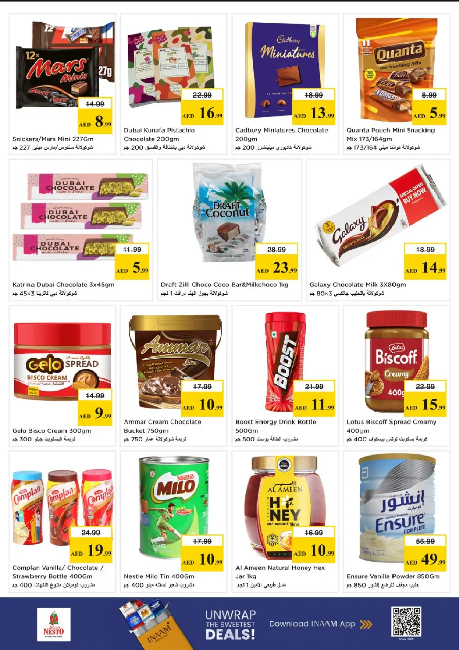 Ofertas de Nesto Mercado del Dragón de 28 a 31 mayo 2026 Ofertas de ahorro en Mashreq - Página 3