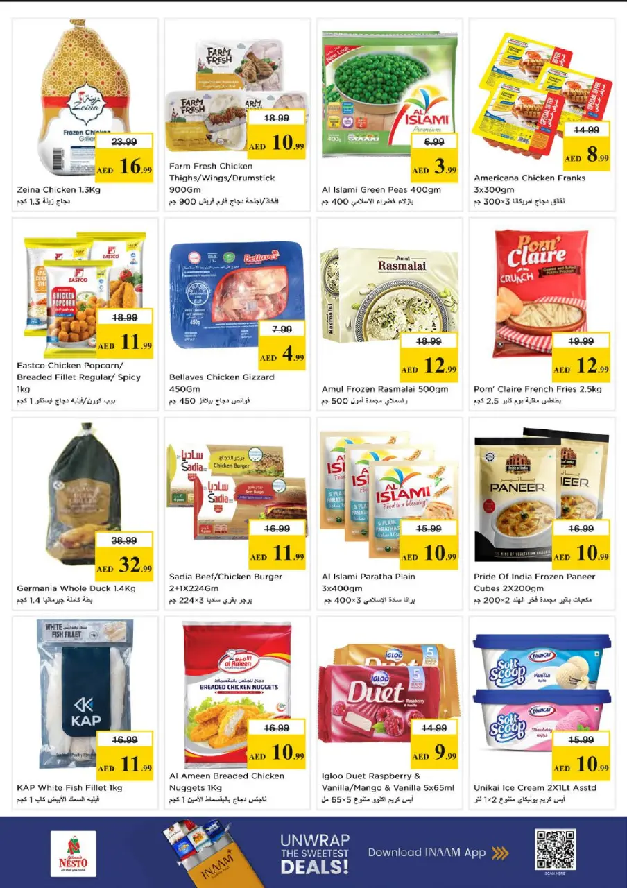Ofertas de Nesto Al Karama de 28 a 31 mayo 2026 Ofertas de ahorro en Mashreq - Página 11