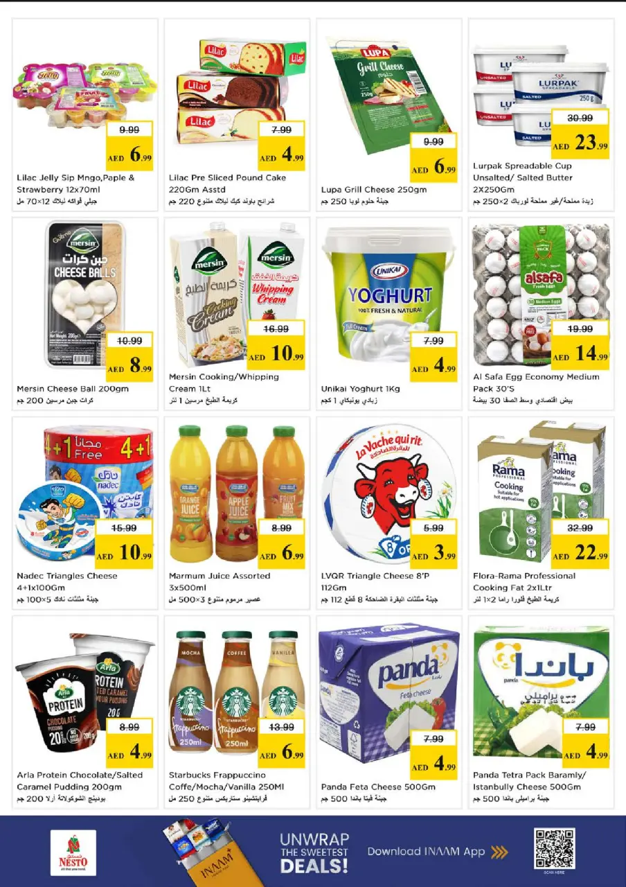 Ofertas de Nesto Al Karama de 28 a 31 mayo 2026 Ofertas de ahorro en Mashreq - Página 12