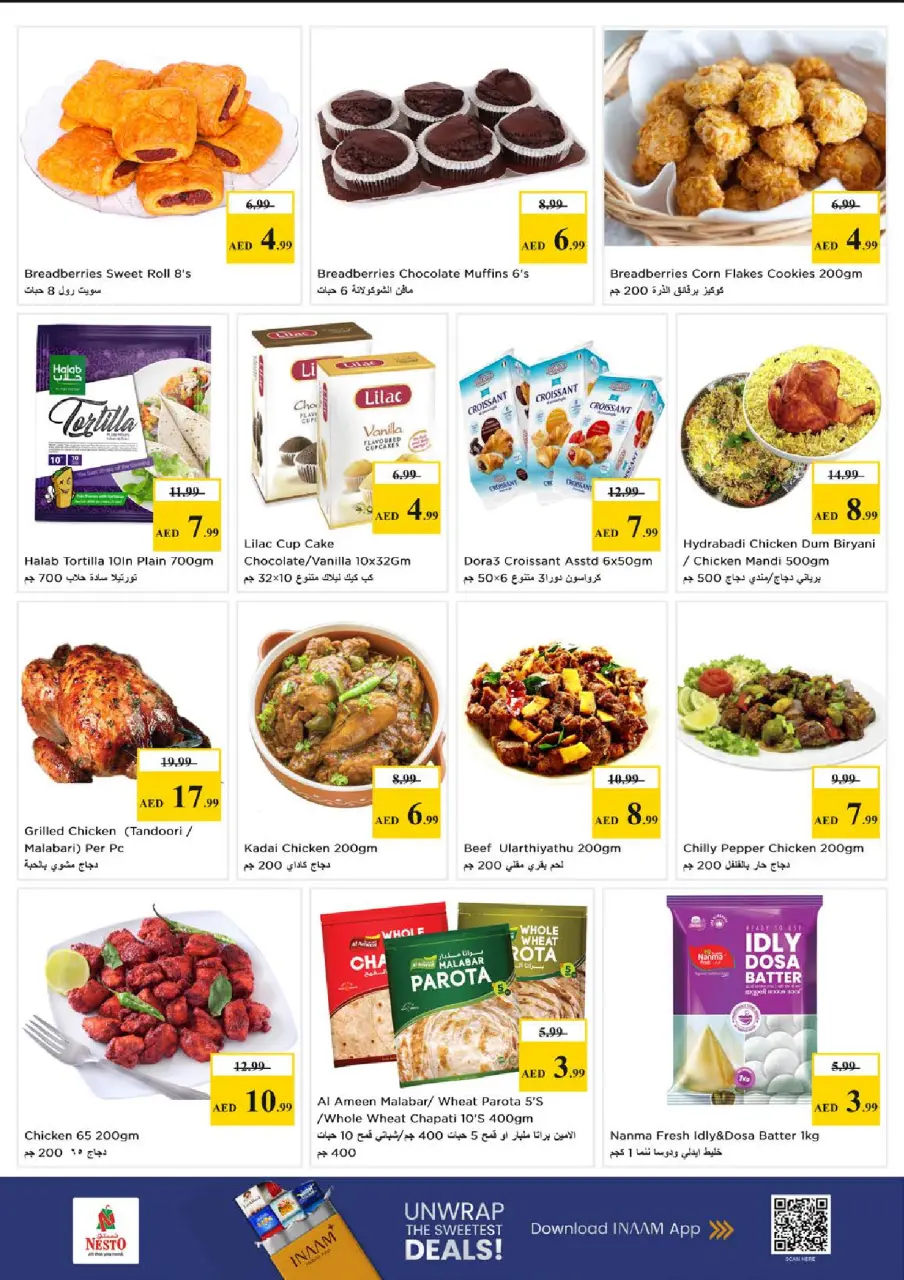 Ofertas de Nesto Al Karama de 28 a 31 mayo 2026 Ofertas de ahorro en Mashreq - Página 14