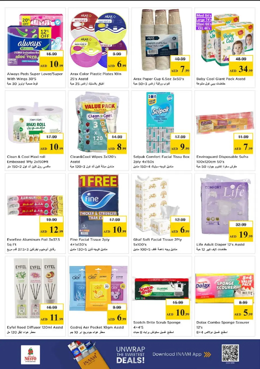 Ofertas de Nesto Al Karama de 28 a 31 mayo 2026 Ofertas de ahorro en Mashreq - Página 16