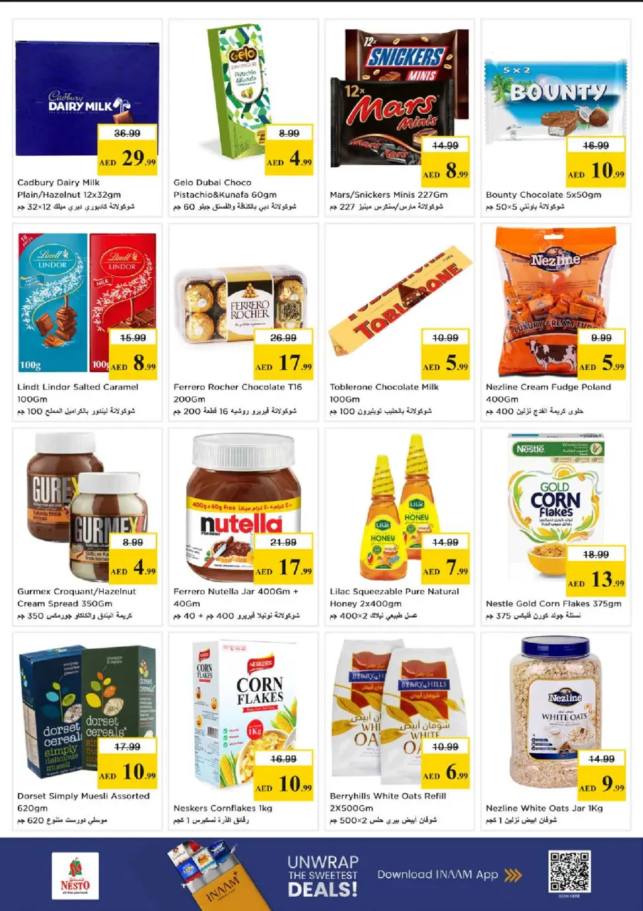 Ofertas de Nesto Al Karama de 28 a 31 mayo 2026 Ofertas de ahorro en Mashreq - Página 3