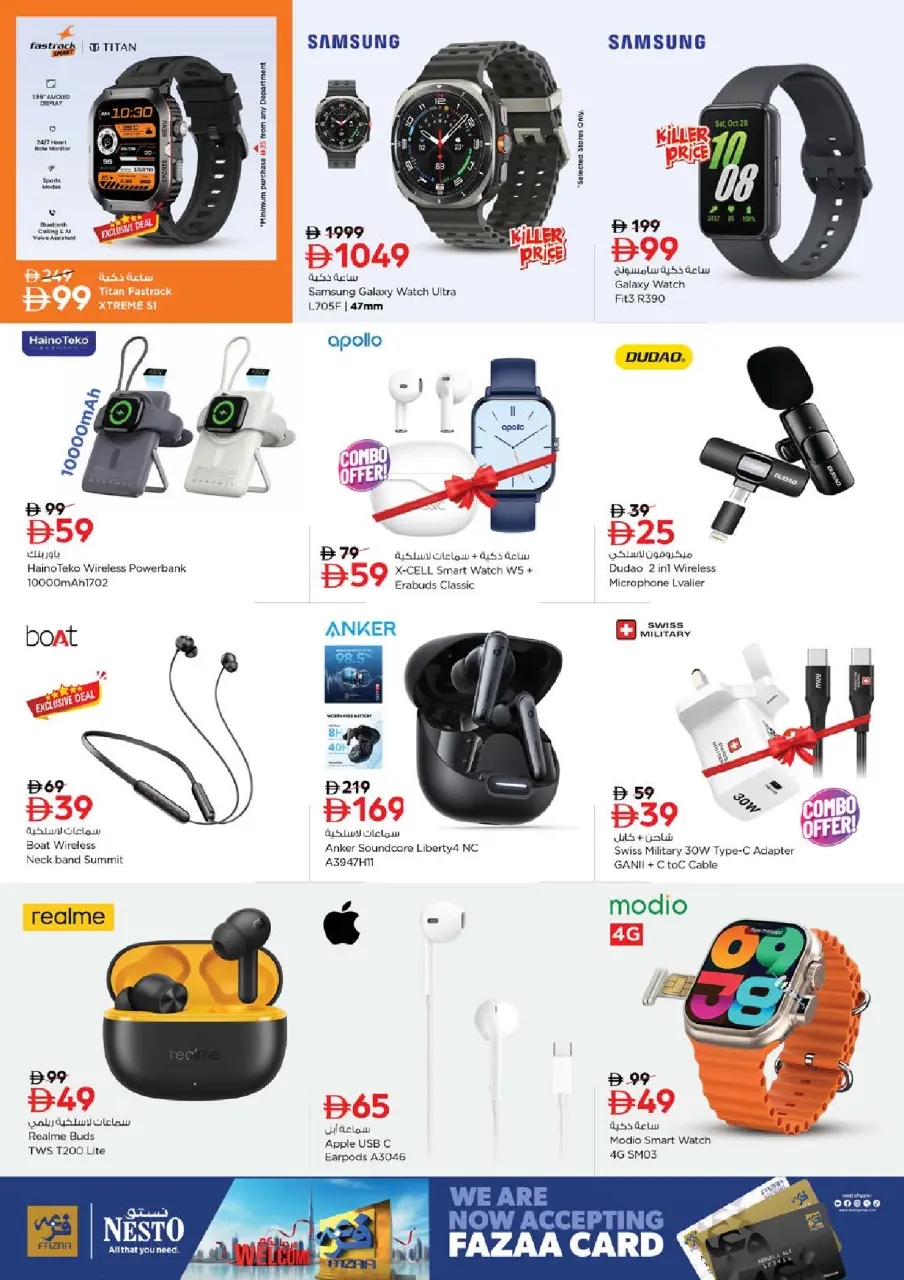 Ofertas de Nesto Al Karama de 28 a 31 mayo 2026 Ofertas de ahorro en Mashreq - Página 23