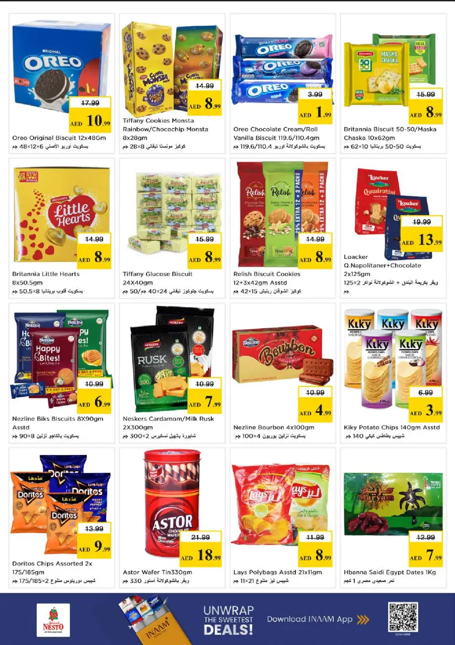 Ofertas de Nesto Al Karama de 28 a 31 mayo 2026 Ofertas de ahorro en Mashreq - Página 4