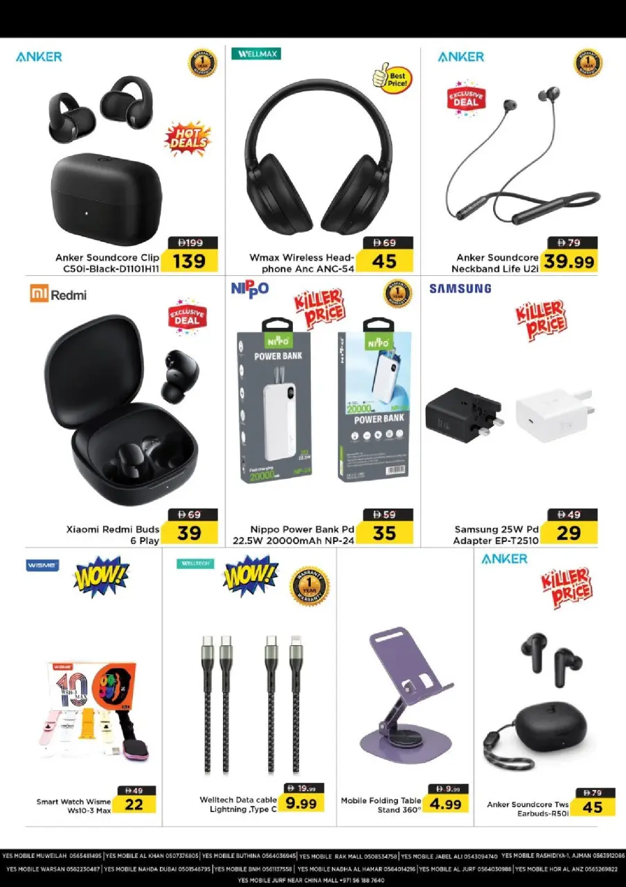 Ofertas de Nesto Jbl Ala de 28 a 31 mayo 2026 Ofertas de ahorro en Mashreq - Página 19