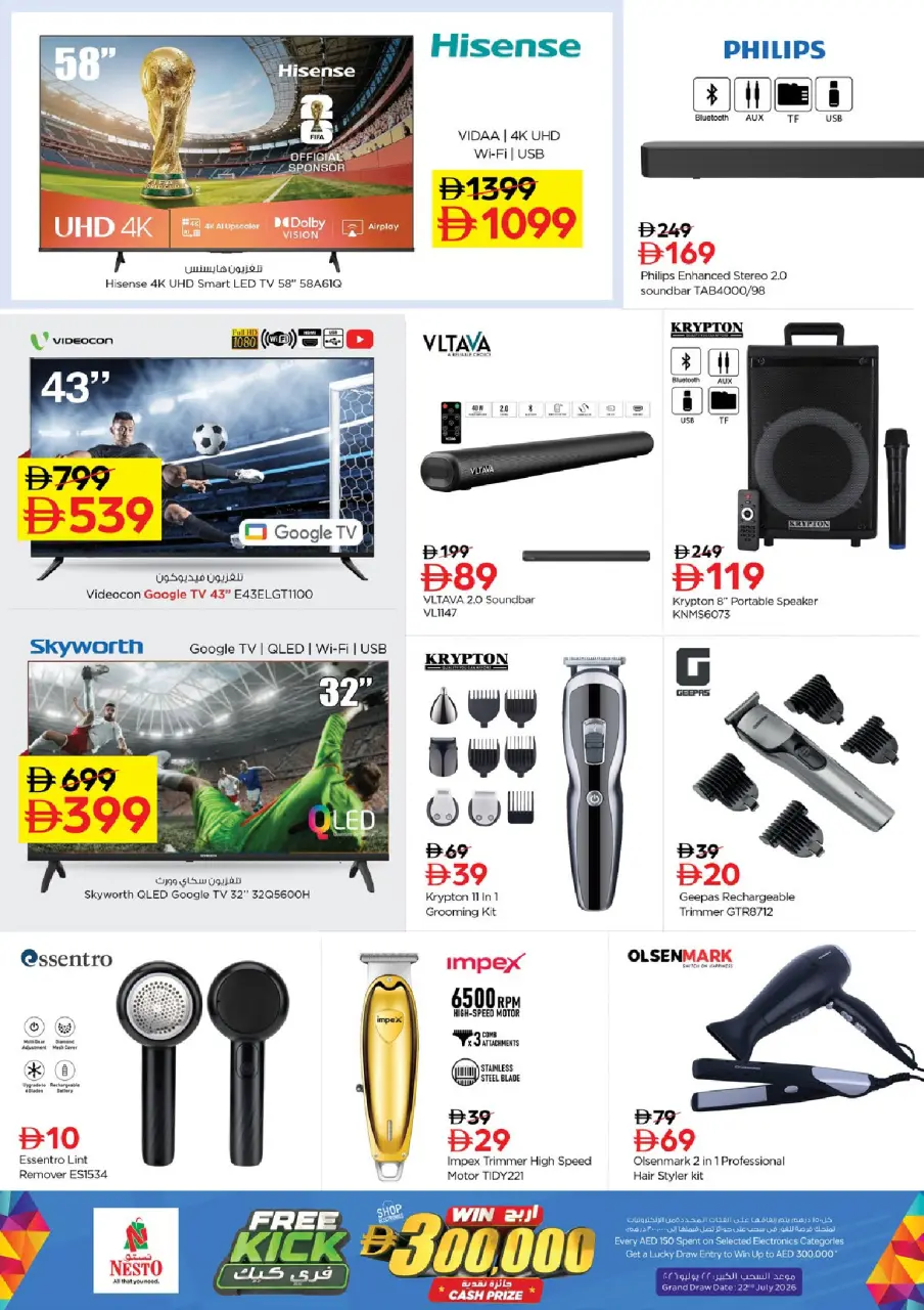 Ofertas de Nesto Jbl Ala de 28 a 31 mayo 2026 Ofertas de ahorro en Mashreq - Página 20