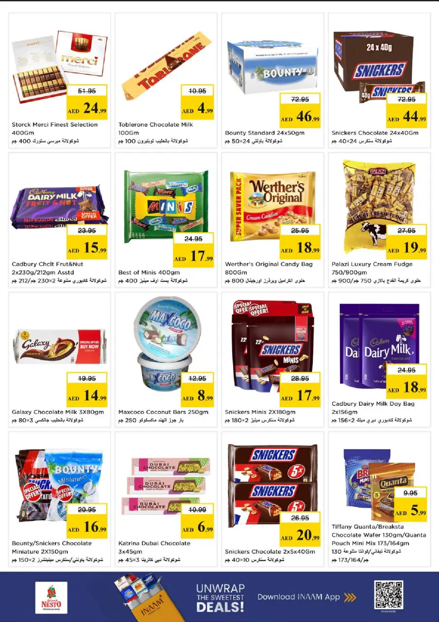 Ofertas de Nesto Carretera Al Mina de 28 a 31 mayo 2026 Ofertas de ahorro en Mashreq - Página 4