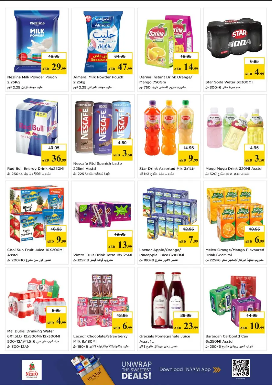 Ofertas de Nesto Carretera Al Mina de 28 a 31 mayo 2026 Ofertas de ahorro en Mashreq - Página 8