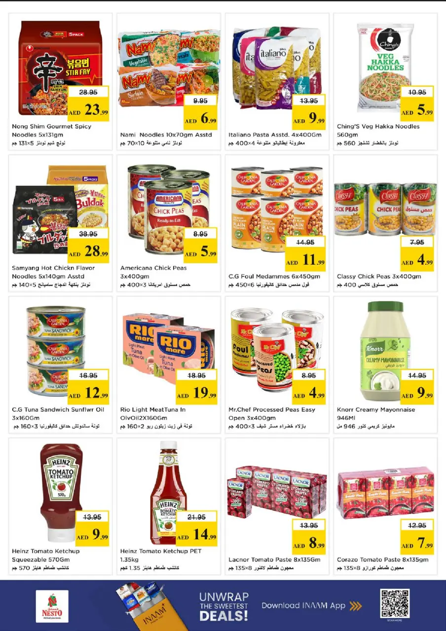 Ofertas de Nesto Carretera Al Mina de 28 a 31 mayo 2026 Ofertas de ahorro en Mashreq - Página 9