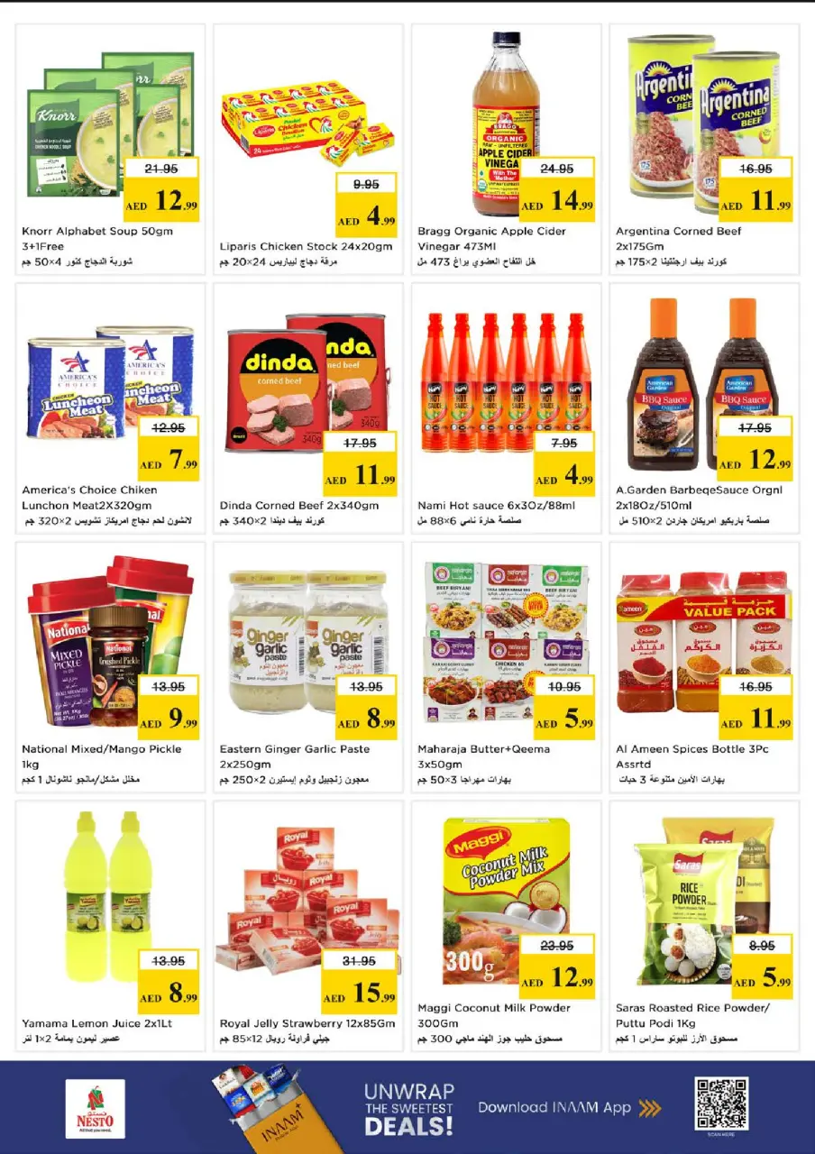 Ofertas de Nesto Carretera Al Mina de 28 a 31 mayo 2026 Ofertas de ahorro en Mashreq - Página 10