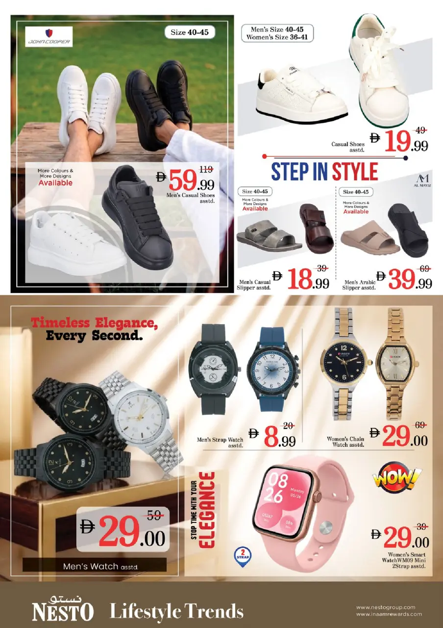 Ofertas de Nesto Dubai de 28 a 31 mayo 2026 Ofertas de ahorro en Mashreq - Página 21