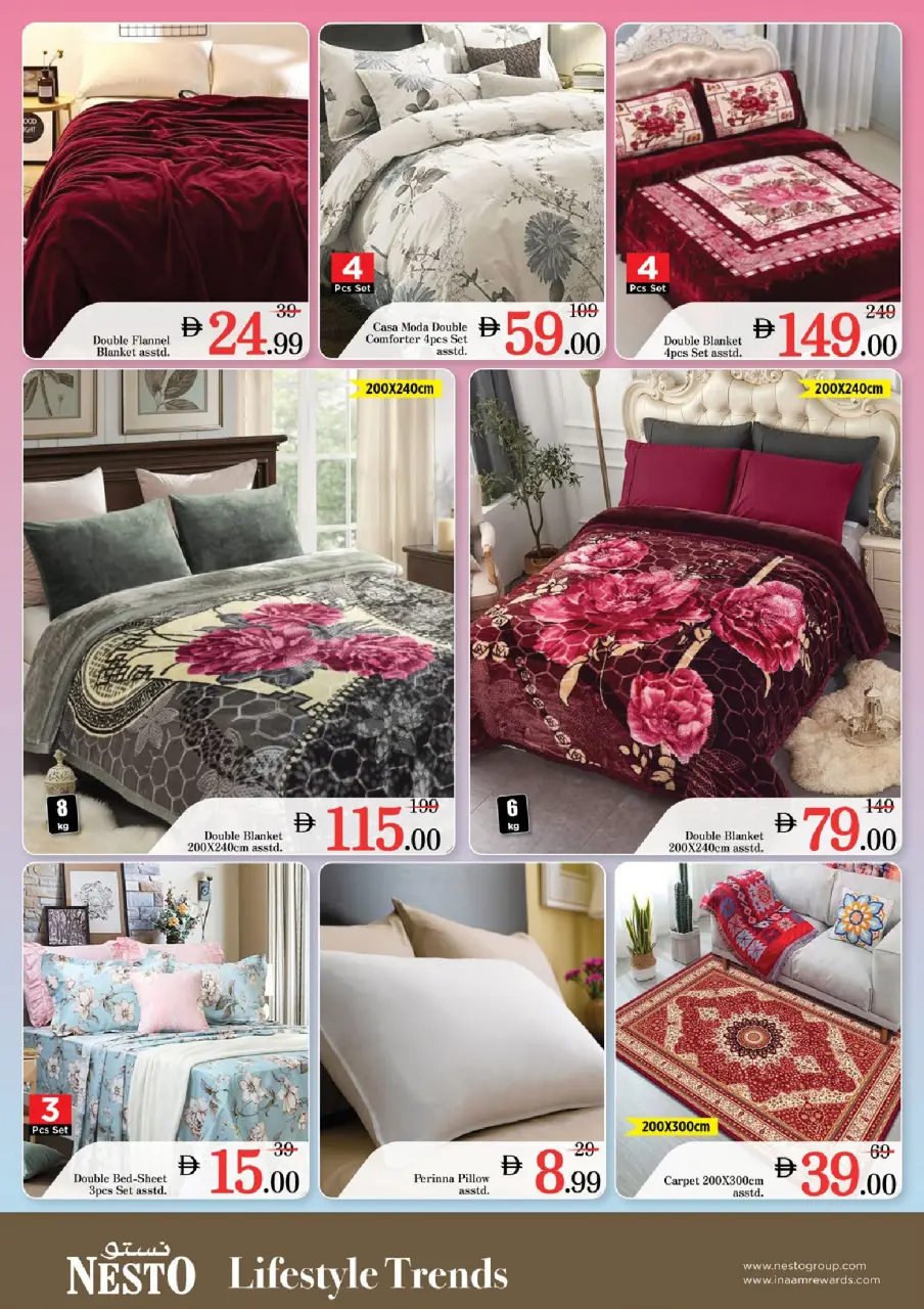 Ofertas de Nesto Dubai de 28 a 31 mayo 2026 Ofertas de ahorro en Mashreq - Página 23